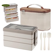 ⚡️1500Ml Bento Box with Bag - 3 Layer Lunch Box with Cutlery Set, 4-In-1 Meal Prep Container Box wit