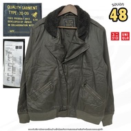 UNIQLO Second Hand | Bomber Jacket With Fur Collar Millitry Style (Fleece Flight Jacket) Chest Size 