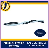 Philflex TF Wire Twisted 0.75mm² / 1.25mm², 10 Meters ✼ ㍿ ✨