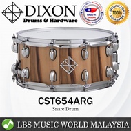Dixon CST654ARG 14 Inch X 6.5 Inch American Red Gum Cornerstone Snare Drum (CST654 ARG)