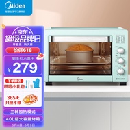 HY/💥Beauty（Midea） Midea Electric Oven up and down Temperature Control Three Heating Modes40L Large Capacity Household Ov