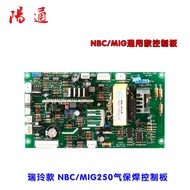 Bảng Mạch Điện Áp Biến Tần CO2 315 Mosfet Inverter MIG/MAG NBC High-Tronic Máy Cắt Và Hàn Bằng Khí