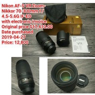 Nikon AF-S VR Zoom-Nikkor 70-300mm f / 4.5-5.6G IF-EDwith electronic invoice