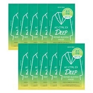 Dewytree AC Control EX Deep Calming Mask 10 packs x2pack