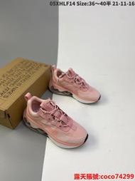 耐吉 NIKE Air Max 2021 氣墊 女 運動 休閒 跑步 走路 跑 慢跑