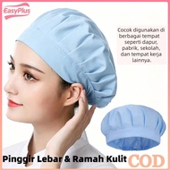 Chef Hat Chef Hat Hair Net Cloth Chef Hat Chef Hat Cooking Hat Easyplus