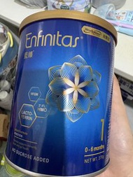 Mead Johnson Enfamil Enfamilas 1號奶粉