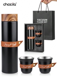 3pcs Coffee Gift Set, Included 1pc 400ml Stainless Steel Water Bottle With 2pcs 80ml Coffee Cups, Co