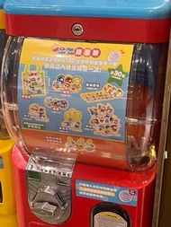 （蠟筆小新）元氣扭蛋幣