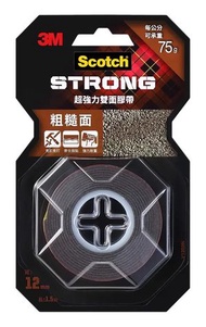 3M 超強力VHB雙面膠帶(凹凸面專用) 12mmx1.5m (V1203N)