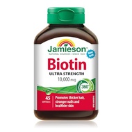 Jamieson 10x Stronger Biotin 10,000 mcg, 45 Softgels
