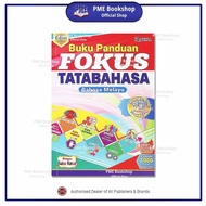 【PME Bookshop】 Aneka: Buku Panduan FOKUS Tatabahasa BM dengan Suku Kata & Golongan Kata【Tahun 1-6 / 