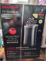 食蚊空氣清新機 Sharp FP-FM40A-B