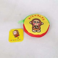 Monkichi散紙包
