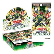 科樂美 - 遊戲王 DUELIST ADVANCE 補充包 (原盒) CG2014-A