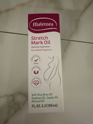 Maternea 妊娠紋油 100ml