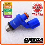 หัวฉีดแต่ง 6รู 120cc Yamaha GT125 New Grand Filano และรุ่นอื่นๆ