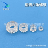 Pc Hex Transparent Nut Nut m2.5m3m4m5m6m8m10 Nut Hex Plastic Keya Nut LY24