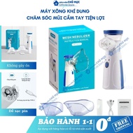 Nasopharyngeal nebulizer for babies and adults, convenient and easy to clean handheld nebulizer HH50