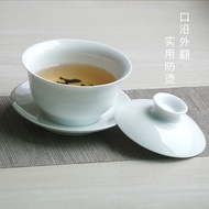 Factory Direct Sale Jingdezhen Ceramic Gaiwan White Porcelain Three-Talent Gaiwan New Ceramic Tea Bo