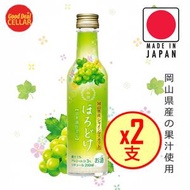 月桂冠 - 【2樽裝】月桂冠 岡山縣 香印葡萄汁 清酒