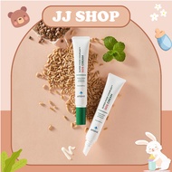 Kem Dưỡng Phục Hồi Da Tổn Thương SOS ATONO2 Cho Bé Từ 0m+  Hàn Quốc