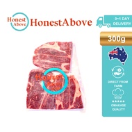 Steak | Australian Grass Fed | 300g