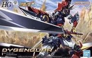 hg  大贊卡  dygenguar