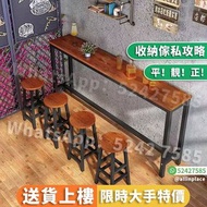 酒吧椅 桌椅組合 吧台 高腳桌椅Bar Stools Table and Chair Sets High Tables and Chairs酒吧枱 high chair 高吧凳 露台桌