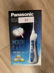 Panasonic 水牙線 EW 1211A
