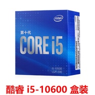 I3 10105 i5 1040 10500 i7 10700K 10700F 10600KF Chinese Box CPU