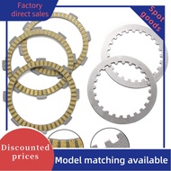 Clutch Friction Disc Plate Kit for Honda MBX50 XL75/80S MT50 CRF80F TLM50F CRM/MTX 50 XR75/80 MB5/50