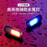 Outdoor bicycle taillights, night cycling, mountai Outdoor bicycle Tail Light night cycling Mountain