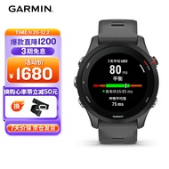 佳明（GARMIN）Forerunner255 血氧睡眠训练HRV跑步铁三户外运动智能健康手表