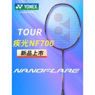 YONEX YONEX YY Y YY YY 700PRO NF700 TOUR/PLAY Genuine Product
