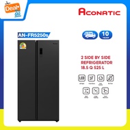 Aconatic ตู้เย็น Side by Side ขนาด 18.5 Q สี Dark Gray ระบบ Dual Inverter ละลายน้ำแข็งอัตโนมัติ รุ่น
