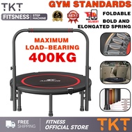 Trampoline Gym Exercise Equipment Weight Loss Universal Indoor Children's Trampoline Family Trampoli