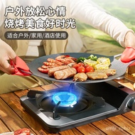 Hot SaLe 70YFBarbecue Oven Portable Gas Stove Outdoor Portable Gas Gas Portable Gas Stove Cooker Picnic Hot Pot Househol