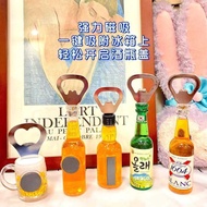 Creative Beer Bottle Opener Beer Bottle Refrigerator Sticker Unique Beer Mug Modeling Soda Bottle St