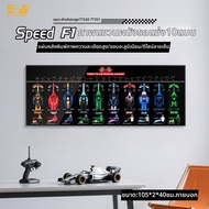 light your bricks | กรอบอะคริลิคสำหรับแสดง LEGO 71049 ป้องกันฝุ่น ติดผนัง