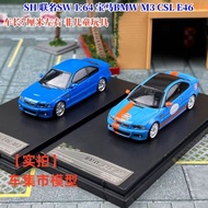 Ready Stock SH Co-Branded SW 1: 64 BMW BMW M3 CSL E46 Alloy Car Model