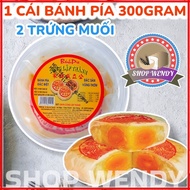 1 Pia Cake 300Gram Green Beans Durian 2 Salted Eggs DSST