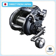 Shimano 20 ForceMaster 9000 Electric Reel for Deep Sea and Big Game Fishing