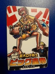 2009年 One Piece card 海賊王合體 卡 咭