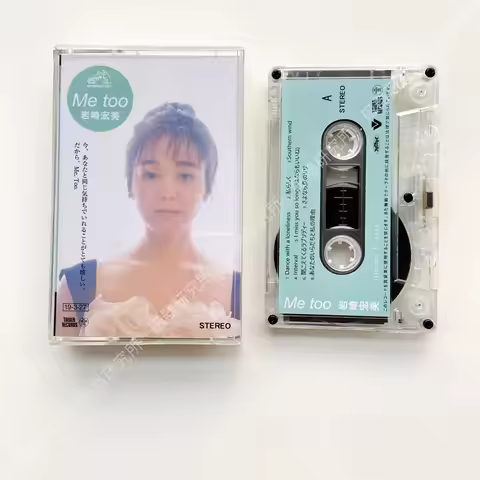 R&B Hiromi Iwasaki Music Tape Me too+7 Album Dance with a loneliness Cassettes Cosplay Walkman Recor