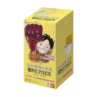 Bandai Official “One Piece” Card Game OP-07 Booster Pack Gift Set - Anime Collectible Card Game (OPC
