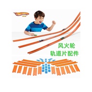 Aksesori Sambungan Trek Kereta Lumba Mini Hot Wheels - Potongan Trek Lurus - Sambungan DIY Trek Kere