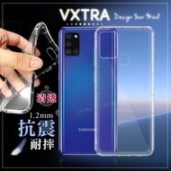 VXTRA 三星 Samsung Galaxy A21s 防摔氣墊保護殼 空壓殼 手機殼