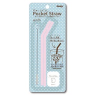 (角落生物/粉紅飲管) 日本San-X 便攜矽膠彎飲管2支裝 附迷你收納盒及飲管刷 x 1套