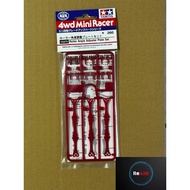 15373 Tamiya Mini 4WD Roller Angle Adjuster Plate Set